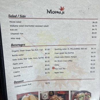 Momiji - Drinks menu - Ramen Near Me - Colma, California