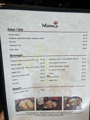 Menu photo 1 Momiji Colma, CA