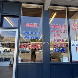 NW Beauty Salon - Photo of the entrance.