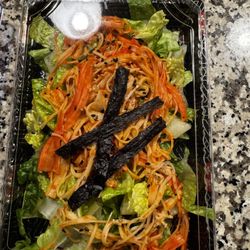 Ogawa Japanese Restaurant - Spicy kani salad