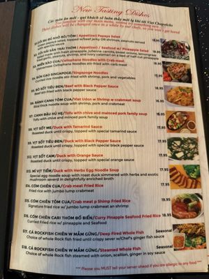 Menu photo 1 Viet Chopsticks Woodbridge, VA