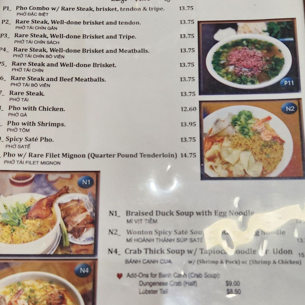 Phở Ru Restaurant - Menu and prices 1/11/25 - Vietnamese Near Me - Sacramento, California Phở Ru Restaurant - Menu and prices 1/11/25 - Vietnamese Near Me - Sacramento, California