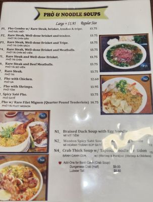 Menu photo 7 Phở Ru Restaurant Sacramento, CA Menu photo 7 Phở Ru Restaurant Sacramento, CA