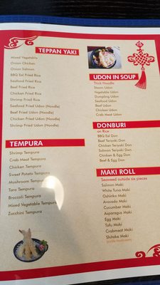 Menu photo 7 Osaka Sushi Rochester, NY Menu photo 7 Osaka Sushi Rochester, NY