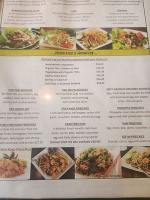 Menu photo 8 Pure Thai San Diego, CA Menu photo 8 Pure Thai San Diego, CA