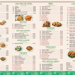 Empire Wok
