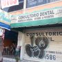 Photo of Consultorio Dental