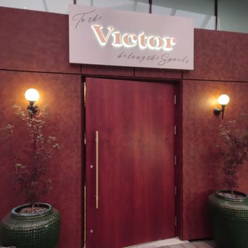 The Victor - Entryway - Steakhouses Near Me - Vancouver, British Columbia The Victor - Entryway - Steakhouses Near Me - Vancouver, British Columbia