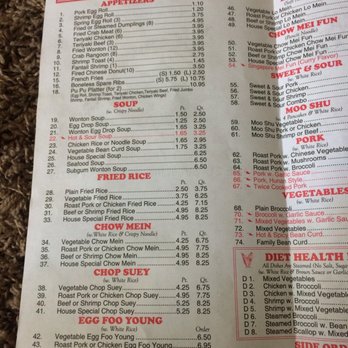 Beijing Chinese Restaurant - Chinese Near Me - Indianapolis, Indiana