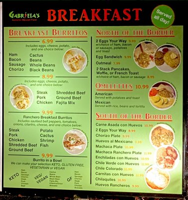 Menu photo 2 Gabriela's Camp Verde, AZ Menu photo 2 Gabriela's Camp Verde, AZ