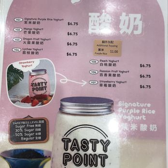 Tasty Point - As of 7/15/23 - Hot Pot Near Me - Alameda, California Tasty Point - As of 7/15/23 - Hot Pot Near Me - Alameda, California