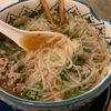 Thai Cuisine gift card