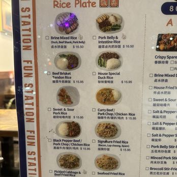 Fun Station - Menu - Noodles Near Me - Honolulu, Hawaii Fun Station - Menu - Noodles Near Me - Honolulu, Hawaii