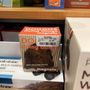 Photo of T J Maxx