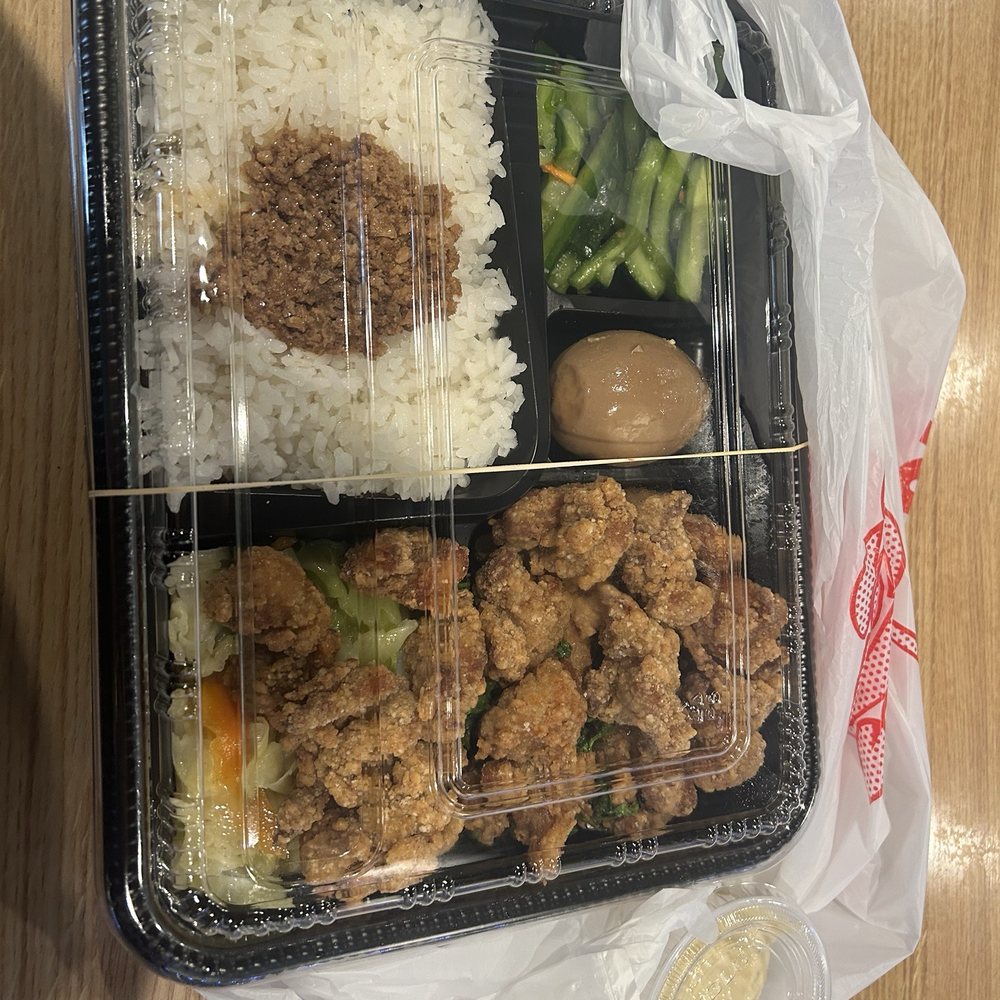 Popcorn chicken bento Popcorn chicken bento