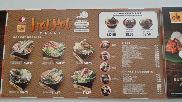 Menu photo 3 Grill City Oxnard, CA Menu photo 3 Grill City Oxnard, CA