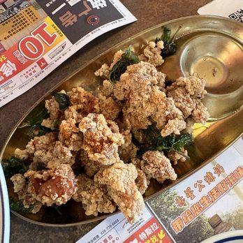 Auntie Qiu Kitchen - Popcorn chicken - Dim Sum Near Me - Alhambra, California Auntie Qiu Kitchen - Popcorn chicken - Dim Sum Near Me - Alhambra, California