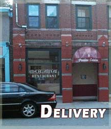 Molana Restaurant by null