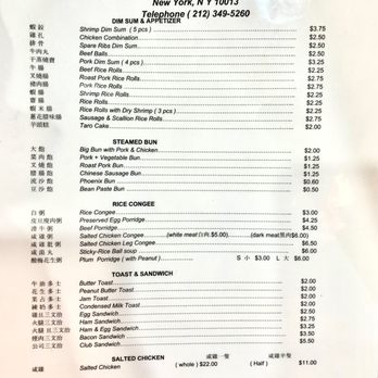 MEE SUM CAFE - Updated December 2024 - 199 Photos & 72 Reviews