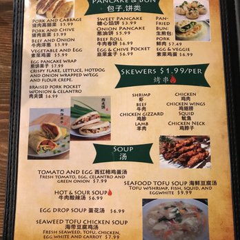 Mr. ChopStix - Chinese Near Me - Las Vegas, Nevada Mr. ChopStix - Chinese Near Me - Las Vegas, Nevada