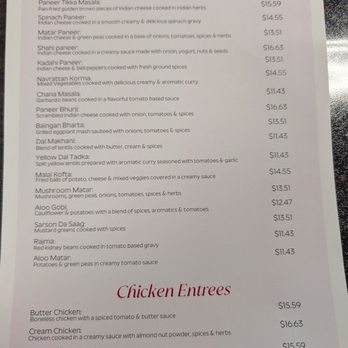 Tandoor and Curry - Halal Near Me - El Paso, Texas Tandoor and Curry - Halal Near Me - El Paso, Texas