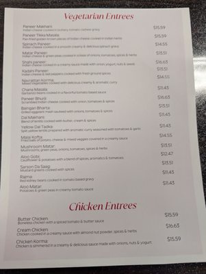 Menu photo 8 Tandoor and Curry El Paso, TX Menu photo 8 Tandoor and Curry El Paso, TX