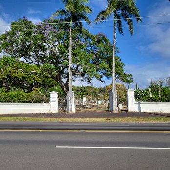 Oahu Mortuary - Entrance - Funeral Services & Cemeteries Near Me - Honolulu, Hawaii Oahu Mortuary - Entrance - Funeral Services & Cemeteries Near Me - Honolulu, Hawaii