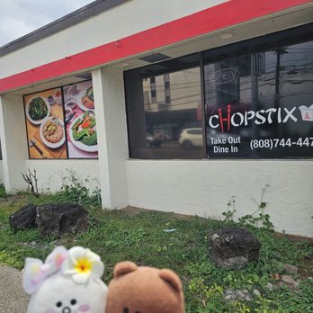 Chopstix - Located on Keeaumoku Street - free parking lot in the back - enter from Liona Street - Cantonese Near Me - Honolulu, Hawaii