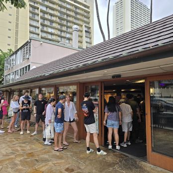 Marugame Udon - Outside - Japanese Near Me - Honolulu, Hawaii Marugame Udon - Outside - Japanese Near Me - Honolulu, Hawaii