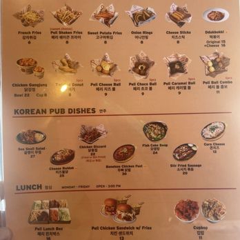 Pelicana Chicken - Korean Near Me - Chino, California