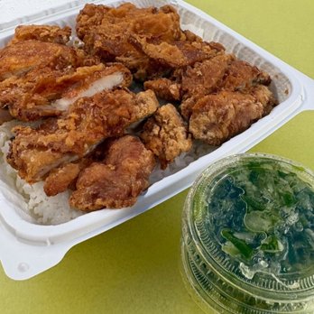 Aloha Manapua - Ginger Fried Chicken on rice with sauce on the side - Dim Sum Near Me - Aiea, Hawaii