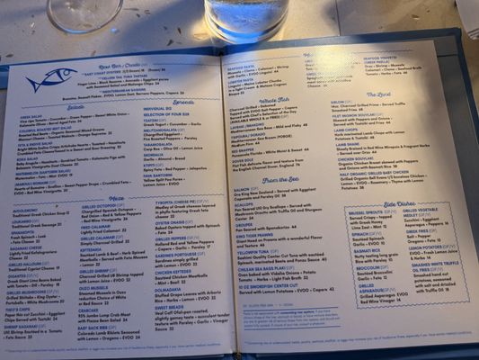Menu photo 1 Theos Estiatorio Fort Lauderdale, FL Menu photo 1 Theos Estiatorio Fort Lauderdale, FL