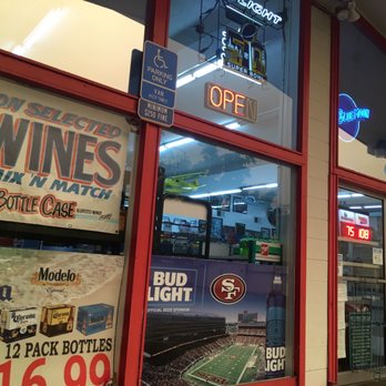 Clyde's Liquor Store - the front of the store - Beer, Wine & Spirits Near Me - Mountain View, California