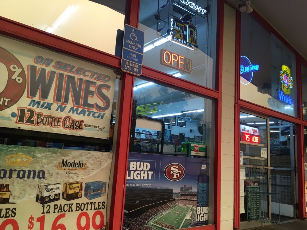 CLYDE’S LIQUOR STORE Updated August 2024 21 Photos & 14 Reviews