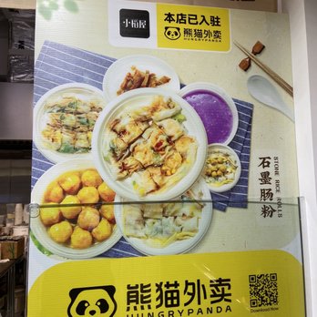 38 Food Hall - Food Court Near Me - New York, New York 38 Food Hall - Food Court Near Me - New York, New York