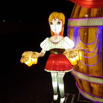Seattle Lantern Light Festival - Cheers! - Festivals Near Me - Saint Paul, Minnesota Seattle Lantern Light Festival - Cheers! - Festivals Near Me - Saint Paul, Minnesota