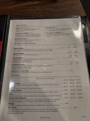 Menu photo 5 Chicago Fire - Folsom Folsom, CA