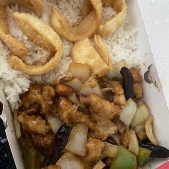 Boba Up - Kungpao chicken w/ white rice combo! - Bubble Tea Near Me - Seattle, Washington Boba Up - Kungpao chicken w/ white rice combo! - Bubble Tea Near Me - Seattle, Washington