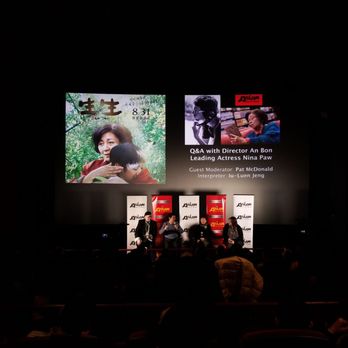 Asian Pop-up Cinema - Question and Answer with Director An Bon and Actress Nina Paw of the movie Sen Sen. - Festivals Near Me - Chicago, Illinois