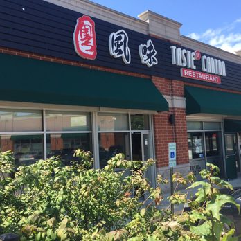 Taste Of Canton - Storefront - Cantonese Near Me - Chicago, Illinois Taste Of Canton - Storefront - Cantonese Near Me - Chicago, Illinois