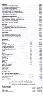 Menu photo 3 Lotos Bremen, HB