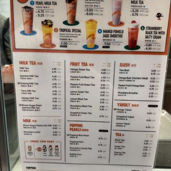 CoCo Bubble Tea - Frisco - Bubble Tea Near Me - Frisco, Texas