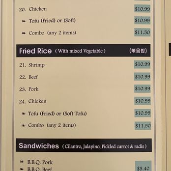 Pho 22 - Menu - Vietnamese Near Me - Montrose, California Pho 22 - Menu - Vietnamese Near Me - Montrose, California