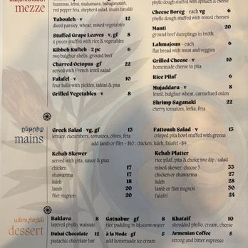 Apricot Stone - Menu (September 2026) - Mediterranean Near Me - Philadelphia, Pennsylvania