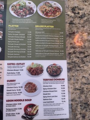 Menu photo 5 O-Dai-Ba Rancho Cucamonga, CA Menu photo 5 O-Dai-Ba Rancho Cucamonga, CA