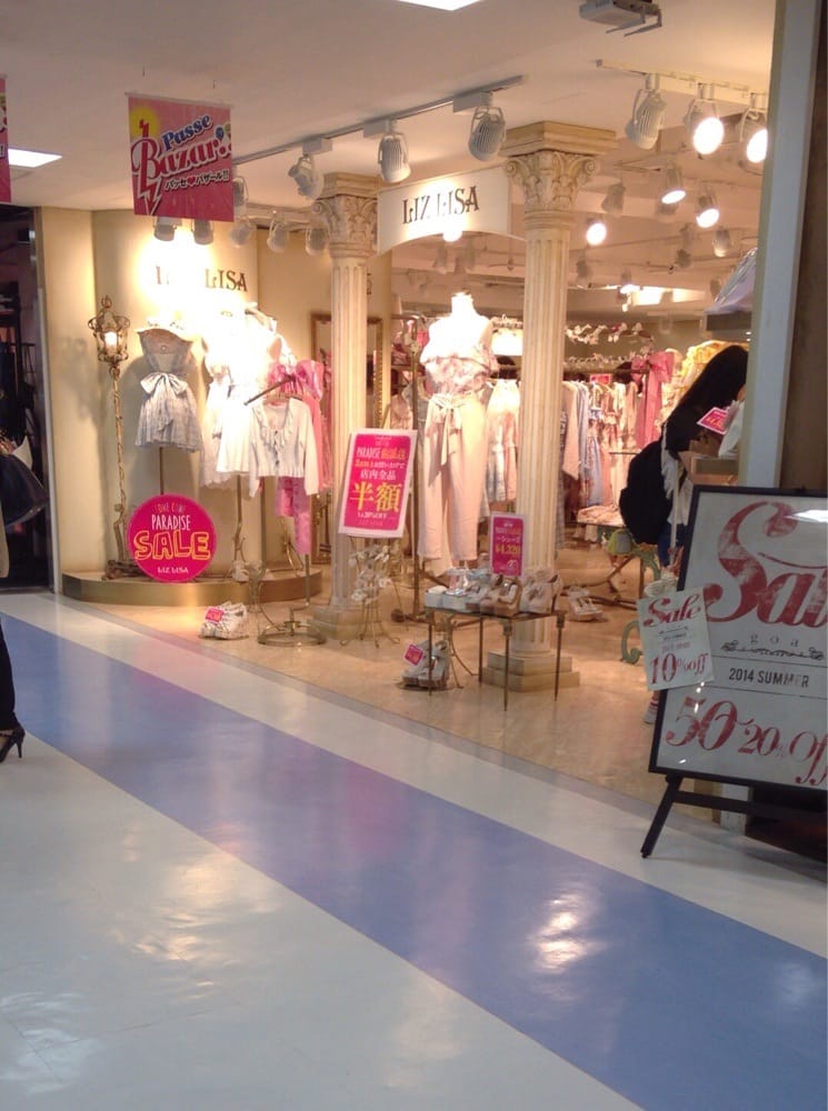 Liz Lisa Women S Clothing 名駅1丁目2 2 名古屋市中村区 愛知県 Japan Phone Number Yelp