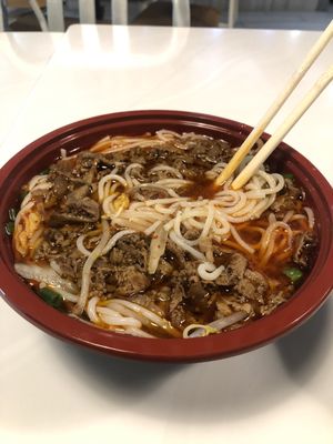 Xi'an Noodles by null