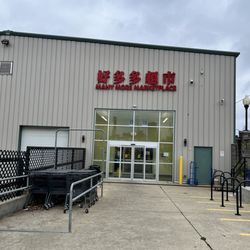 Back entrance