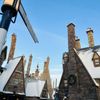 Hogsmeade Village gift card