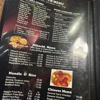 Volcano Sushi - Sushi Bars Near Me - Shelby Township, Michigan Volcano Sushi - Sushi Bars Near Me - Shelby Township, Michigan